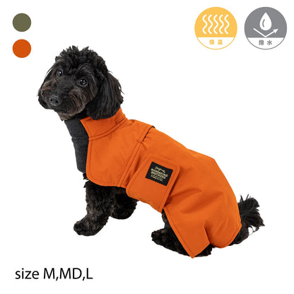 Mandarine Brothers Autumn/Winter Dog Jacket