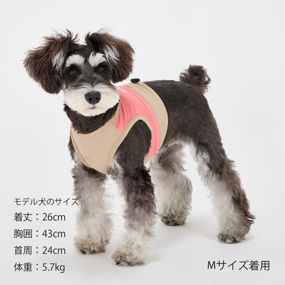 MANDARINE BROTHERS COOLING VEST