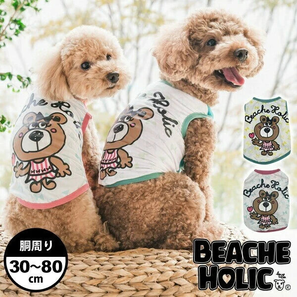 Beache HolicSpring/Summer Ku-chan Ribbon Cool Tank Top