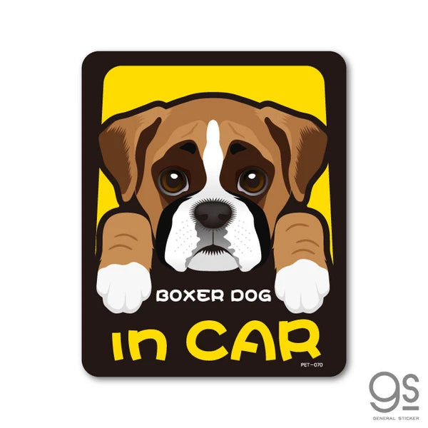 Dog in Car Car Sticker – 25 Dog Breeds | Waterproof Vinyl Decal