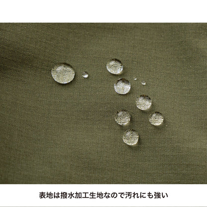 Mandarine Brothers Autumn/Winter Dog Jacket