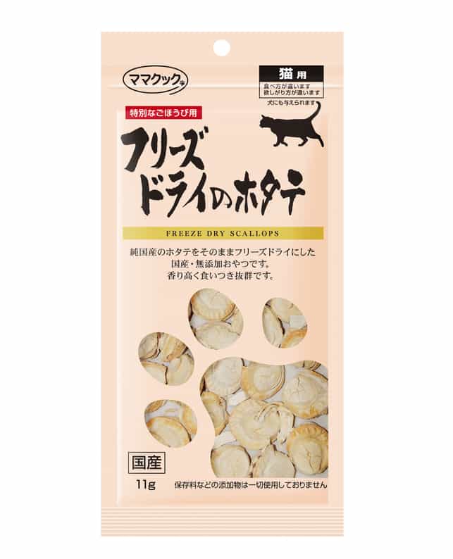 MAMACOOK Freeze-Dried Scallop Cat Treats 11g – Made in Japan