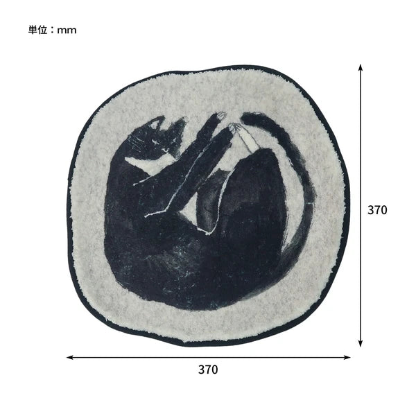 Atelier KOTETSU Chair Pad