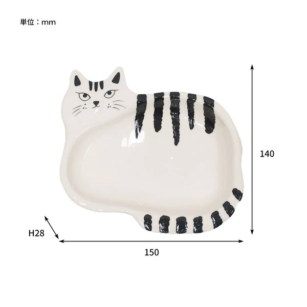 Sceneryvase Motif Dish - Cat
