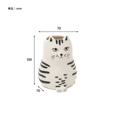 Sceneryvase Cat Motif Flower Vase
