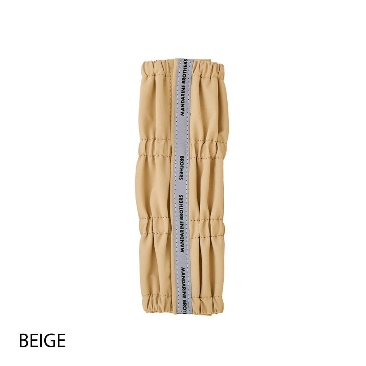 Mandarine Brothers Waterproof Dog Leg Cover - Beige