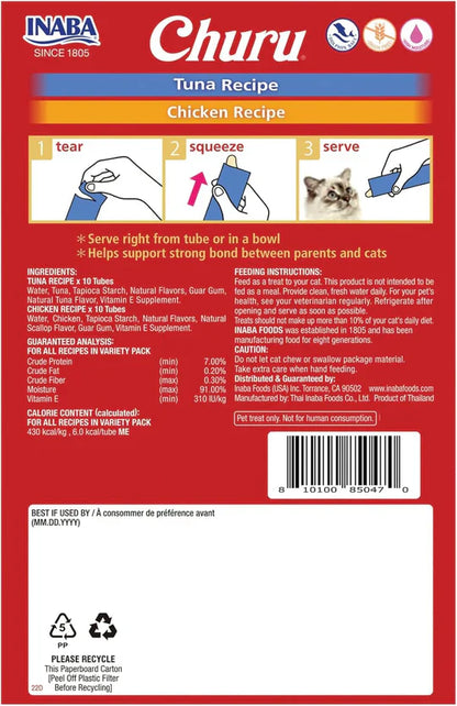 INABA CHURU HOLIDAY TUNA & CHICKEN VARIETY CAT TREATS 20P