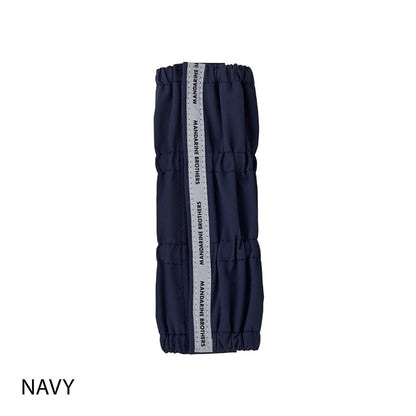 Mandarine Brothers Waterproof Dog Leg Cover - Navy
