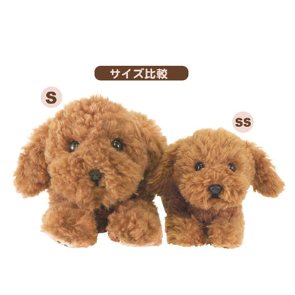 LYING DOG STUFFED TOY SS TOY POODLE BR
