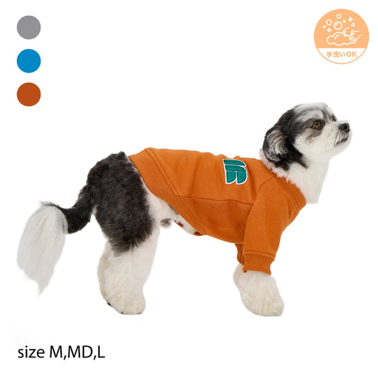 Mandarine Brothers Side Panel Sweat - Miniature Dachshund Size