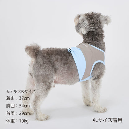 MANDARINE BROTHERS COOLING VEST