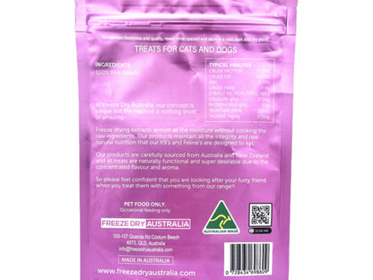 Freeze Dry Australia Freeze Dried Pig Snouts 100g