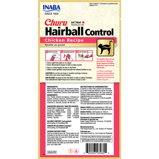 INABA Churu Hairball Control Chicken Recipe (14gx4)