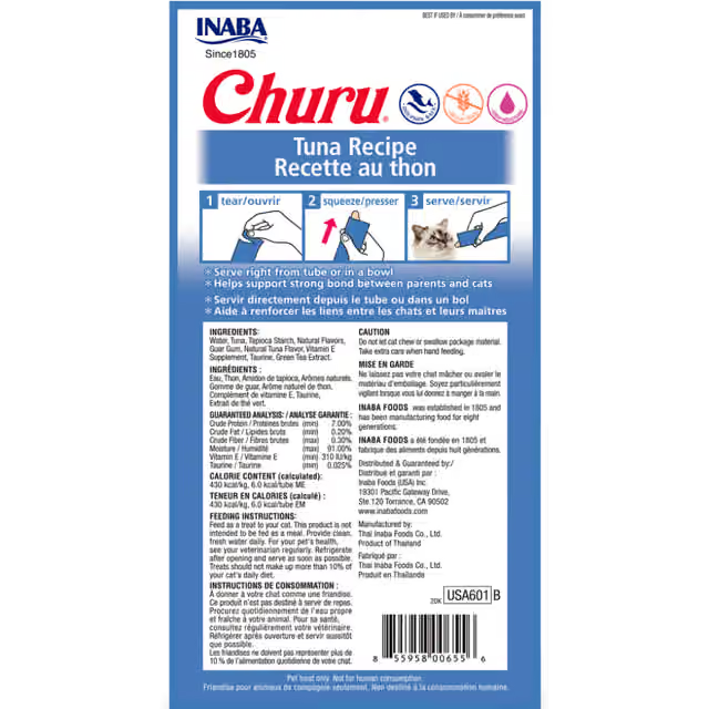 INABA Churu Tuna Recipe(14G X 4)