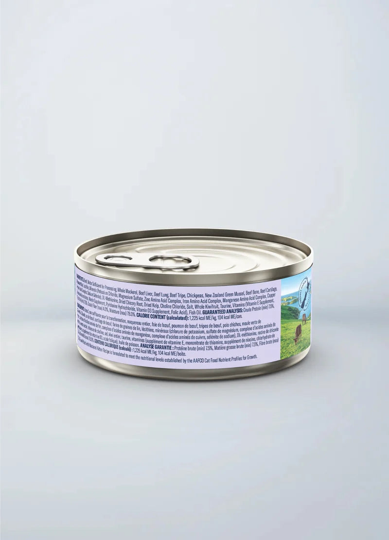 (NEW!!!) Ziwi Peak Beef with Mackerel Recipe Kitten Wet Food 85g