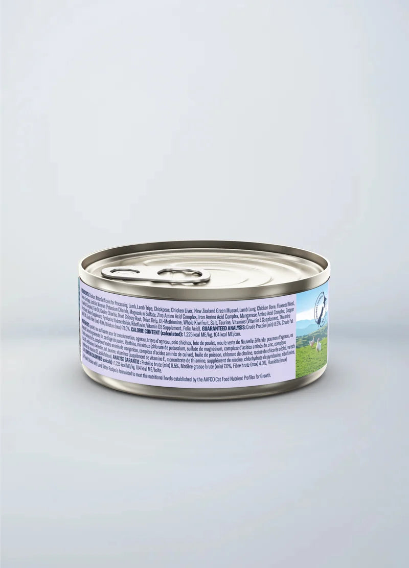 (NEW!!!) Ziwi Peak Chicken with Lamb Recipe Kitten Wet Food 85g