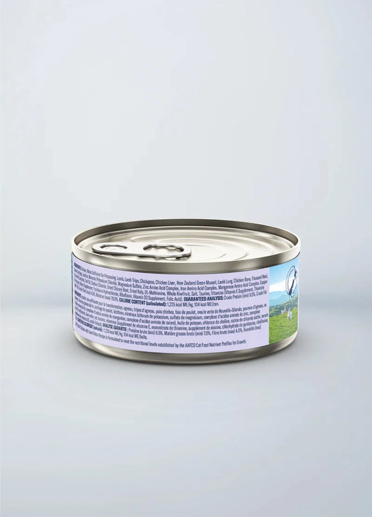 (NEW!!!) Ziwi Peak Chicken with Lamb Recipe Kitten Wet Food 85g