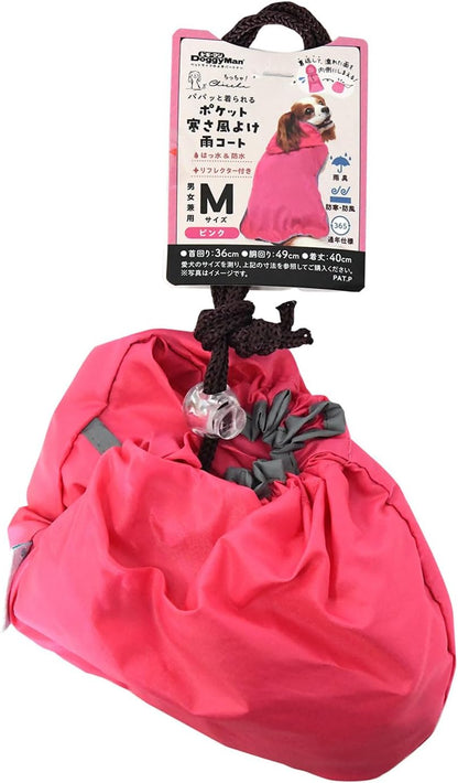 DoggyMan Portable Pocket Dog Raincoat