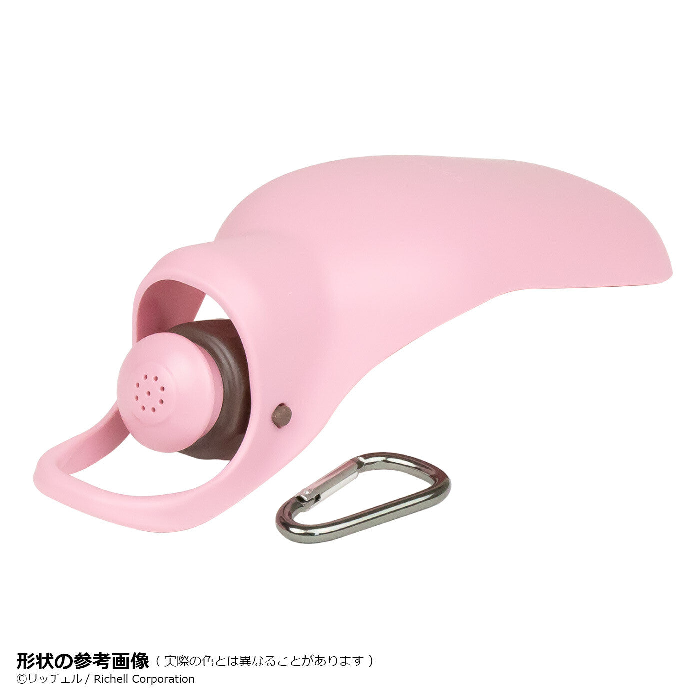 Richell Portable Pet Drinking Nozzle with Bowl – For Small Breeds