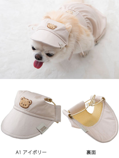 [Cool Cloth] Tassu Pet Hat