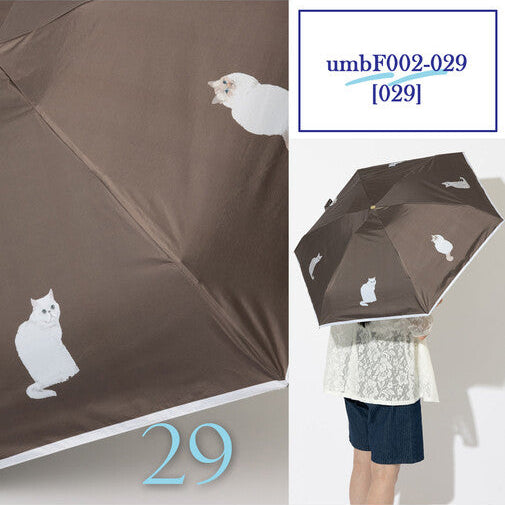 Jubilee UV 99% Cut All-Weather Cat Nordic Designs Lightweight Compact Folding Umbrella UPF50+
