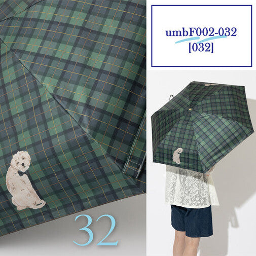 Jubilee UV 99% Cut All-Weather Cat Nordic Designs Lightweight Compact Folding Umbrella UPF50+