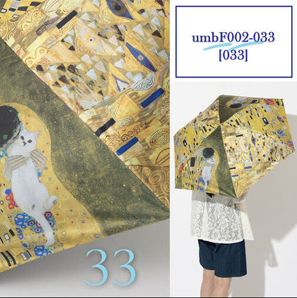 Jubilee UV 99% Cut All-Weather Cat Nordic Designs Lightweight Compact Folding Umbrella UPF50+