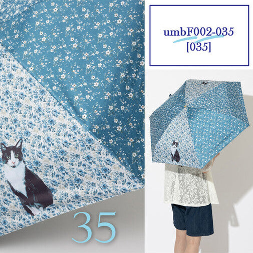 Jubilee UV 99% Cut All-Weather Cat Nordic Designs Lightweight Compact Folding Umbrella UPF50+